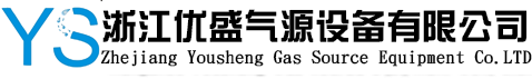 杭州优盛气源设备有限公司