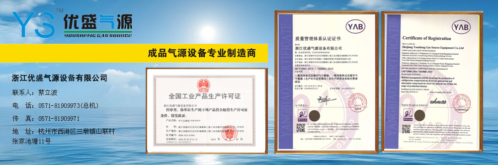 zhenshu